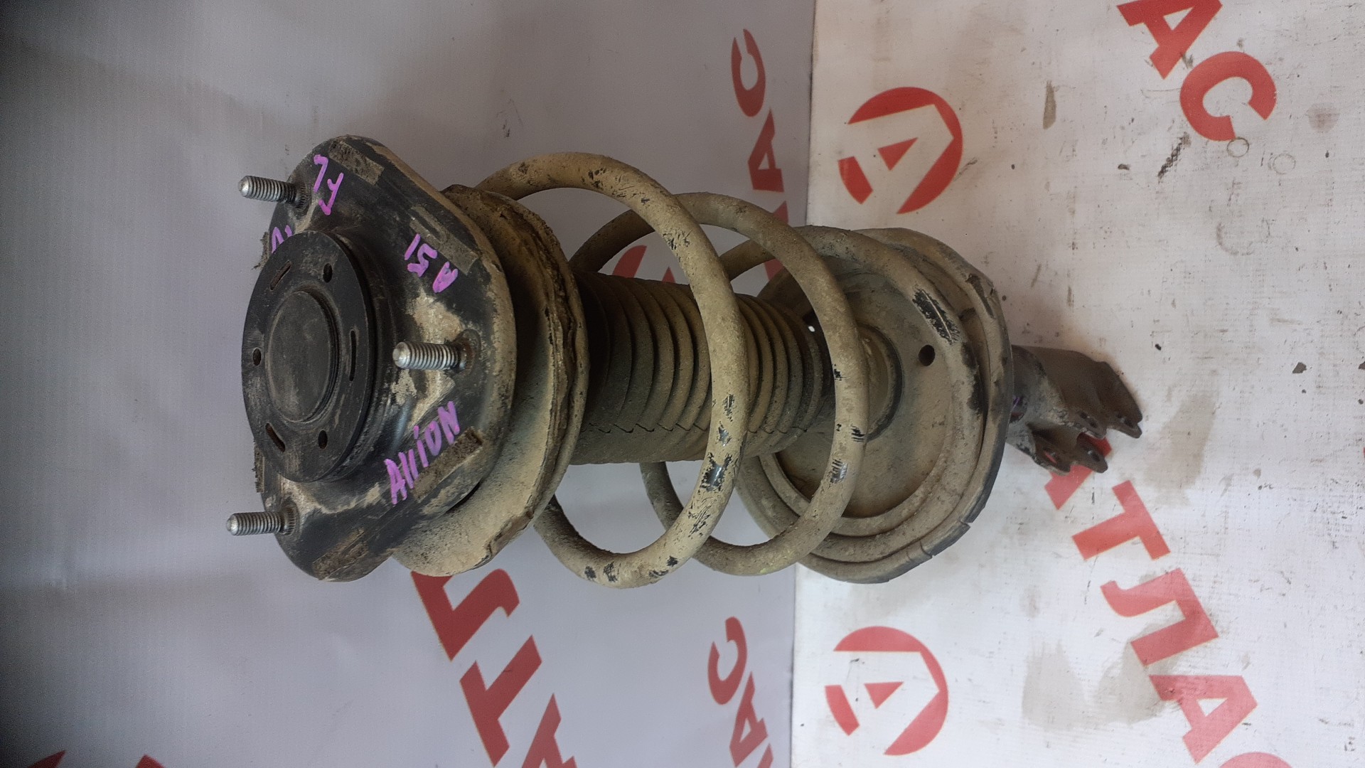 Ступичный Подшипник Аллион 240 Купить Красноярск