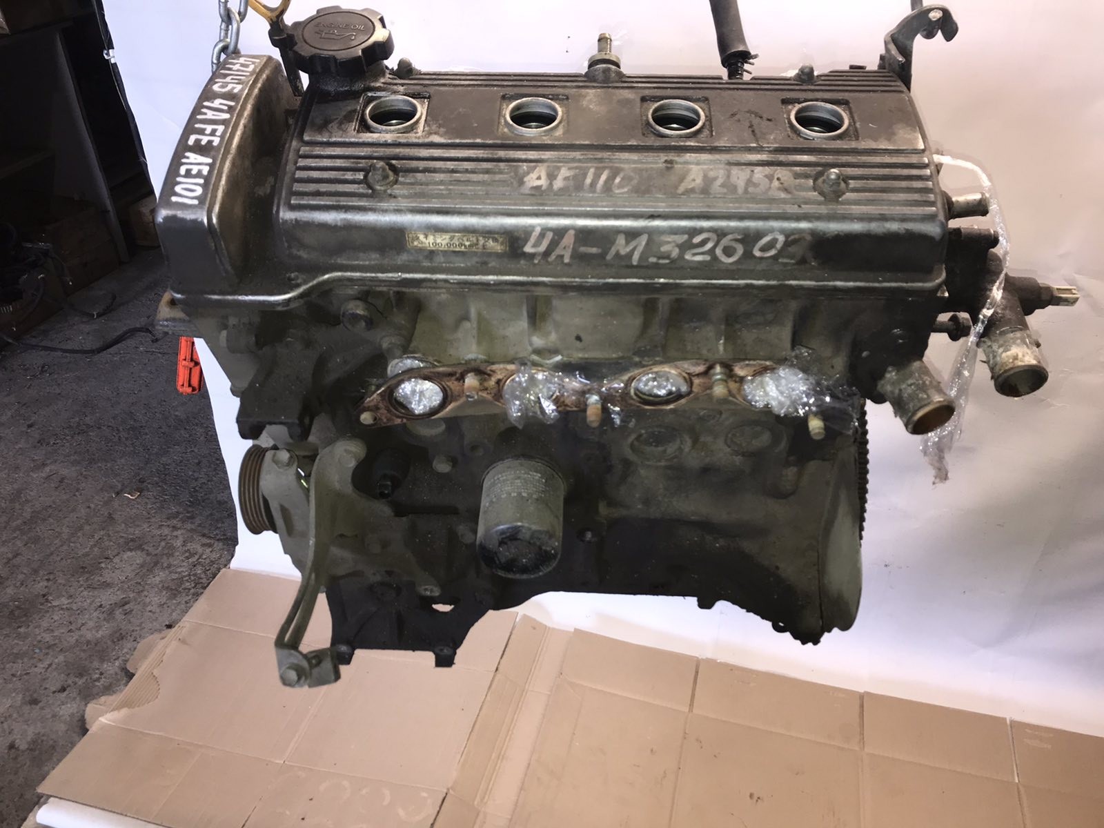 5a Fe Toyota Двигатель Купить