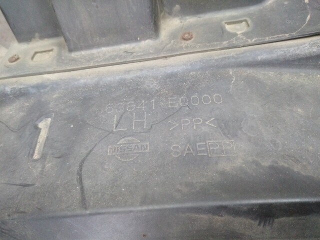 Подкрылок NISSAN X-Trail 