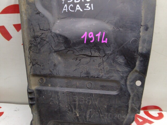 Защита двигателя TOYOTA RAV4 