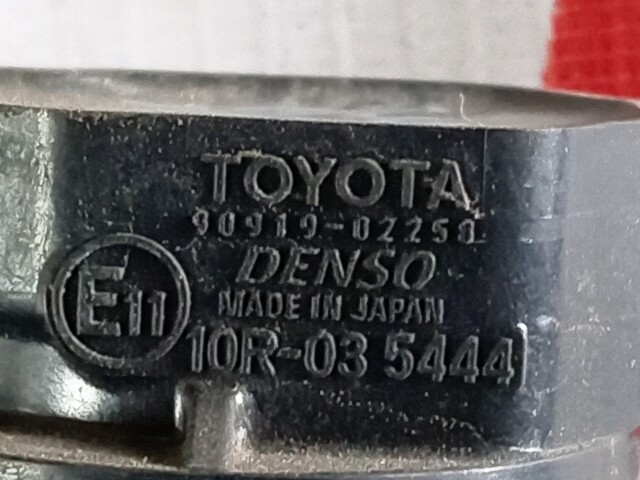Катушка зажигания TOYOTA Avensis 3ZR-FAE