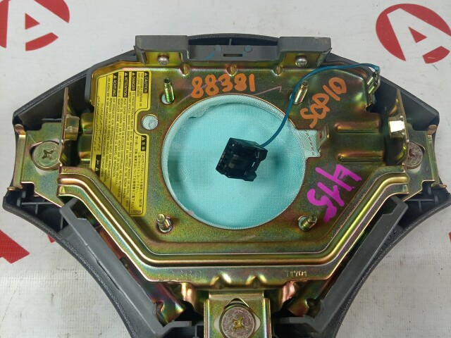Airbag TOYOTA Vitz 
