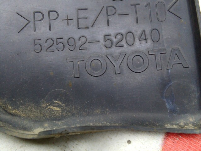Подкрылок TOYOTA Platz 