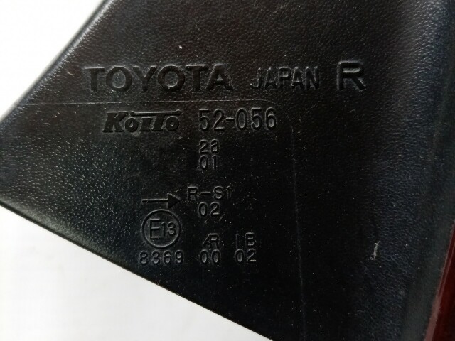 Стоп TOYOTA Ist 
