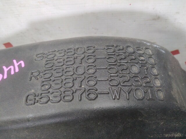 Подкрылок TOYOTA Vitz 