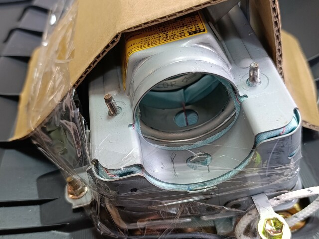 Торпедо TOYOTA Corolla Fielder 