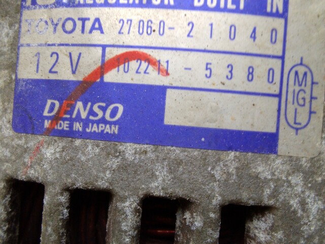 Генератор TOYOTA Platz 1NZ-FE