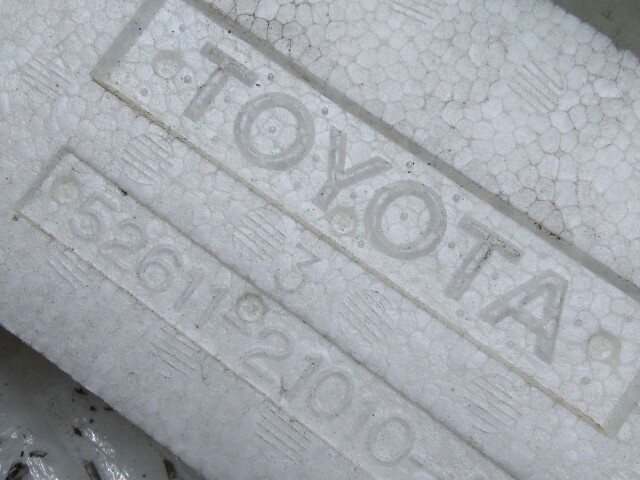 Абсорбер бампера TOYOTA Caldina 