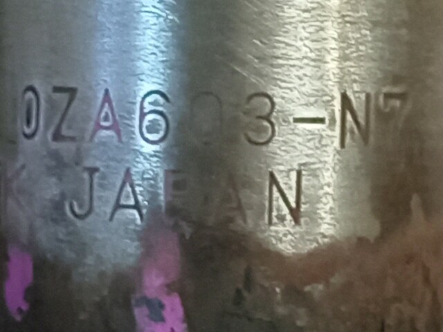 Датчик кислородный NISSAN March 