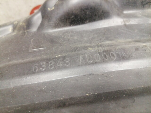 Подкрылок NISSAN Primera 