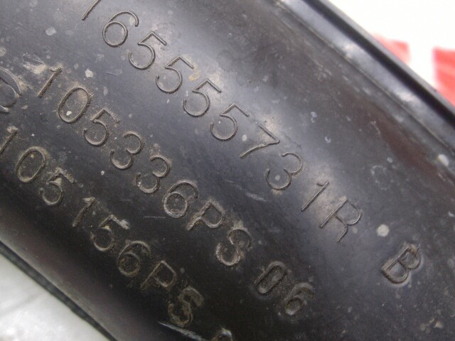 Воздуховод RENAULT Duster 