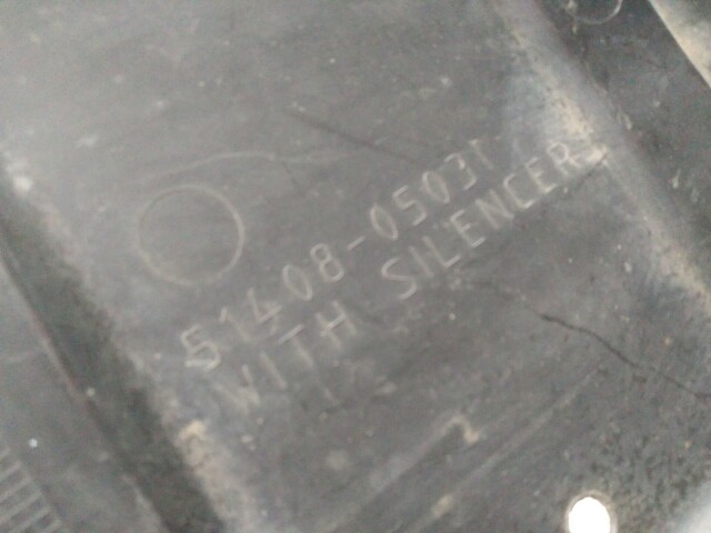 Защита двигателя TOYOTA Avensis 