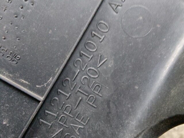 Декоративная крышка ДВС TOYOTA Corolla Fielder 