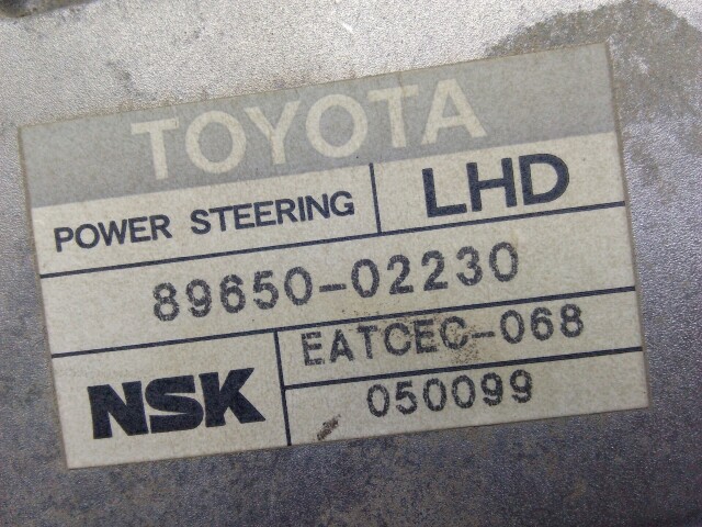 Блок управления рулевой рейкой TOYOTA Corolla 