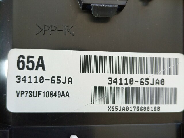 Щиток приборов SUZUKI Escudo 