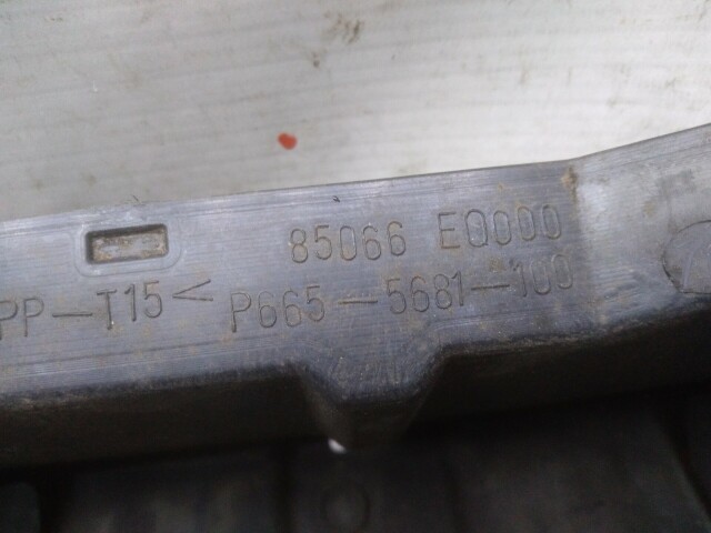 Защита бампера NISSAN X-Trail 