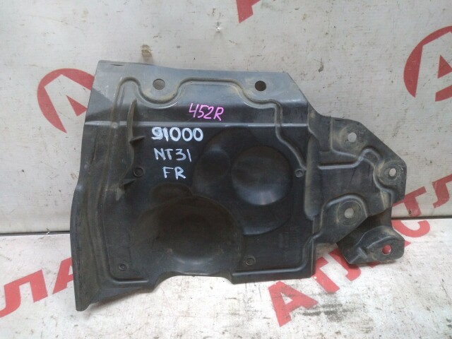 Защита двигателя NISSAN X-Trail 