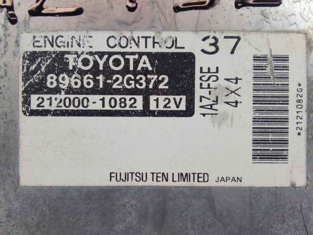 Компьютер TOYOTA Avensis 1AZ-FSE