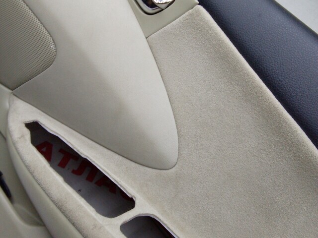 Обшивка двери NISSAN Primera 
