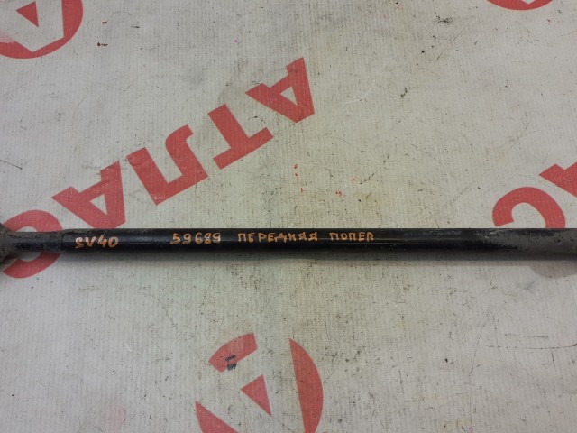 Тяга TOYOTA Camry 