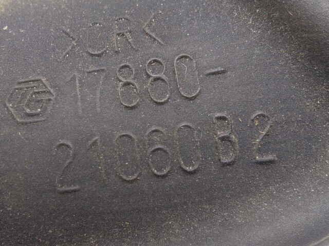 Гофра TOYOTA Probox 