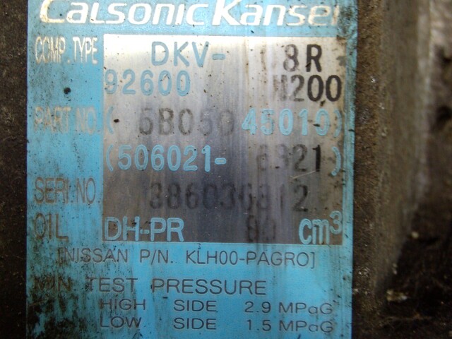 Компрессор кондиционера NISSAN Bluebird Sylphy QG18-DE