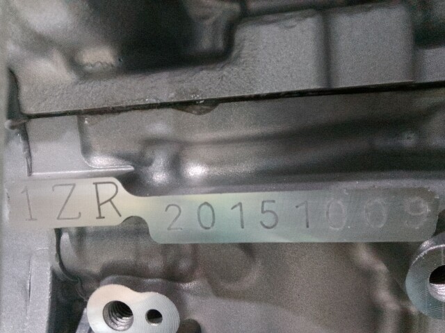 ДВС TOYOTA Corolla 1ZR-FE