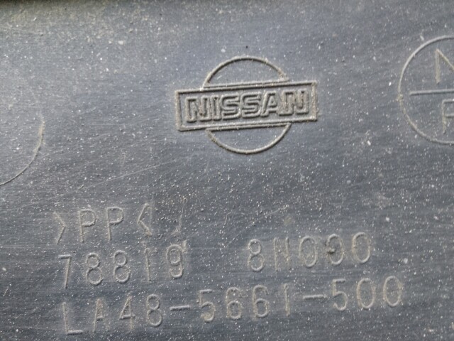 Подкрылок NISSAN Sunny 