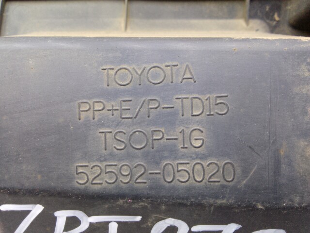 Подкрылок TOYOTA Avensis 