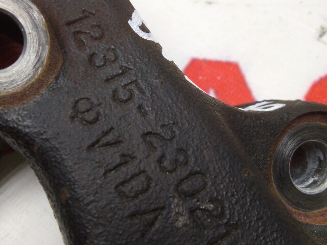 Кронштейн подушки ДВС TOYOTA Vitz 