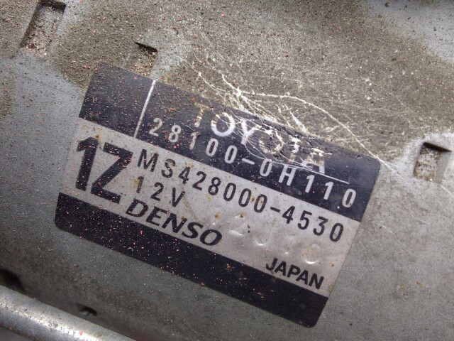 Стартер TOYOTA Avensis 2AZ-FSE