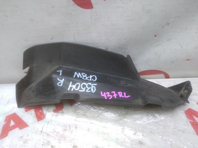 Подкрылок MAZDA Premacy 