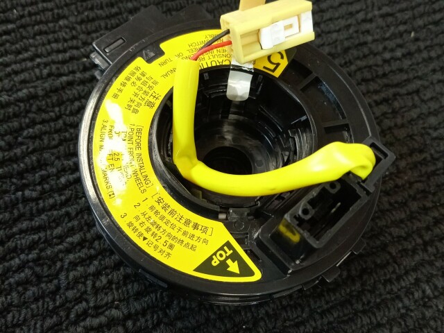 Шлейф подрулевой TOYOTA Corolla 