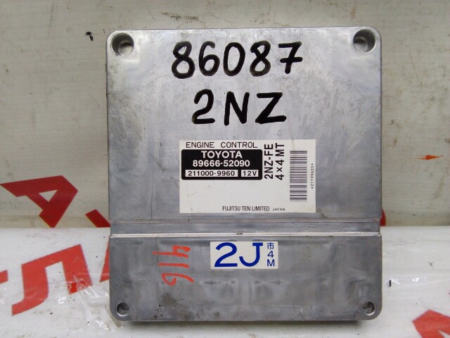 Компьютер TOYOTA Vitz 2NZ-FE