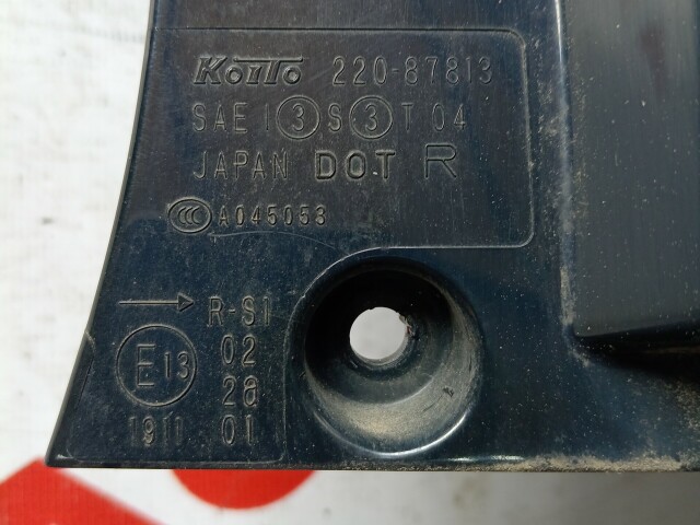 Стоп MITSUBISHI Outlander 