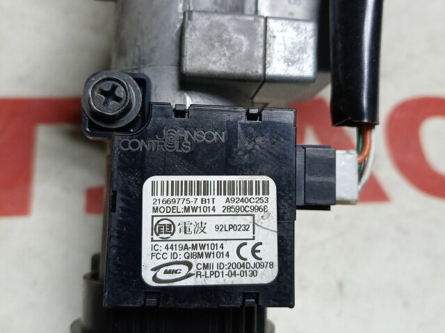 Замок зажигания NISSAN X-Trail 