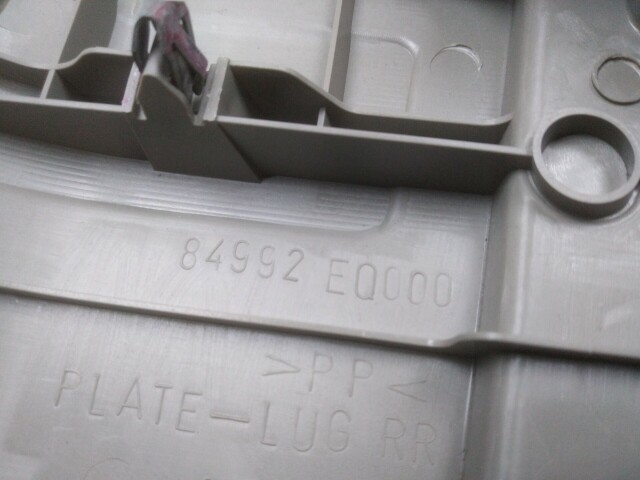 Накладка замка багажника NISSAN X-Trail 