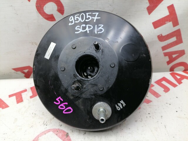 Вакуум TOYOTA Vitz 