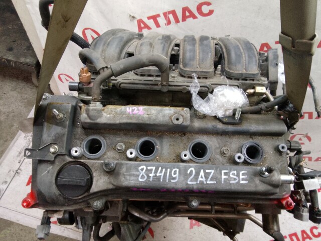 ДВС TOYOTA Avensis 2AZ-FSE