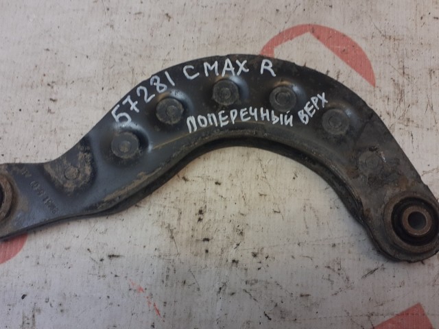 Рычаг FORD C-MAX 