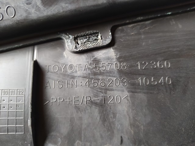 Жабо TOYOTA Corolla Fielder 