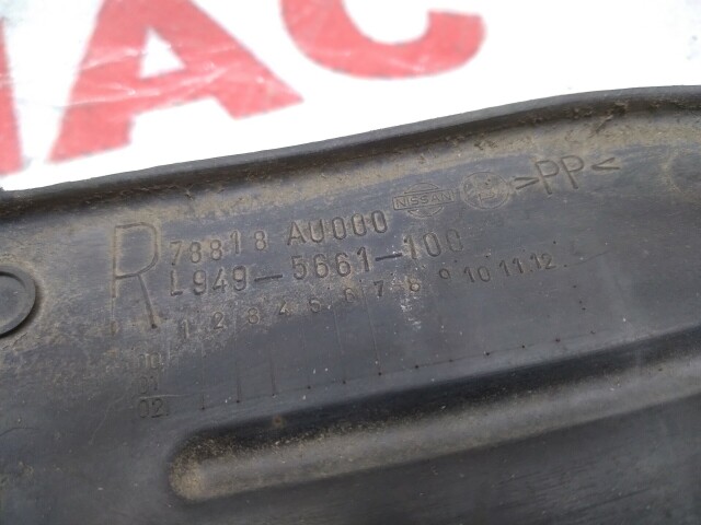 Подкрылок NISSAN Primera 