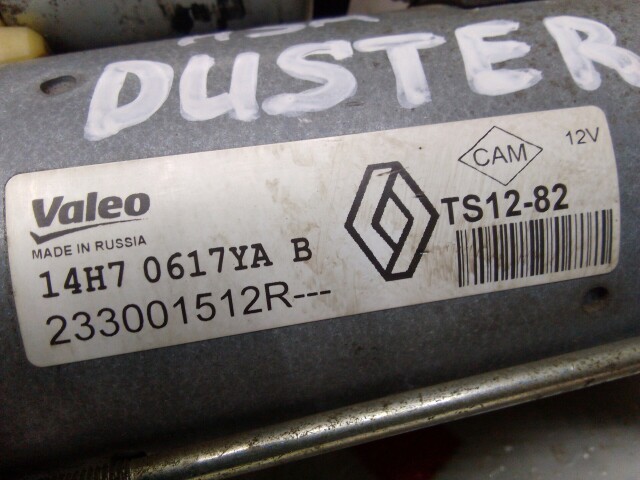Стартер RENAULT Duster H4M