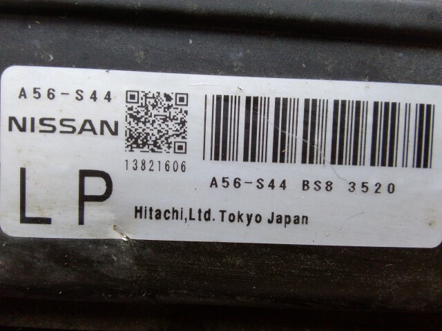 Компьютер NISSAN Sunny QG15-DE