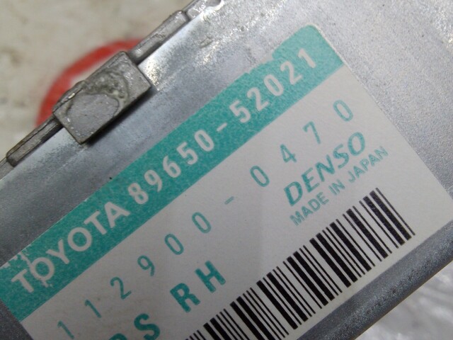 Блок управления рулевой рейкой TOYOTA Vitz 2SZ-FE