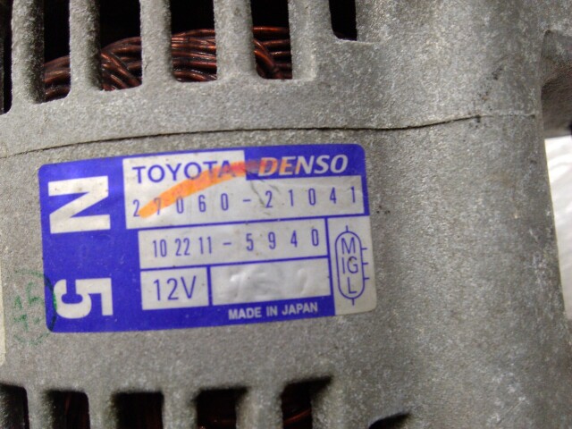 Генератор TOYOTA Platz 