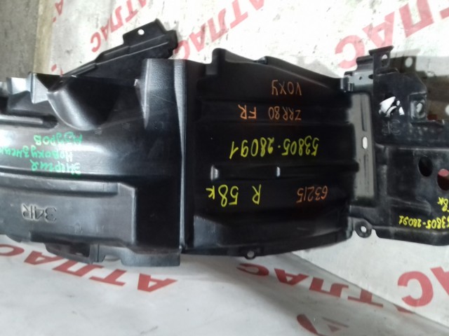 Подкрылок TOYOTA Voxy 