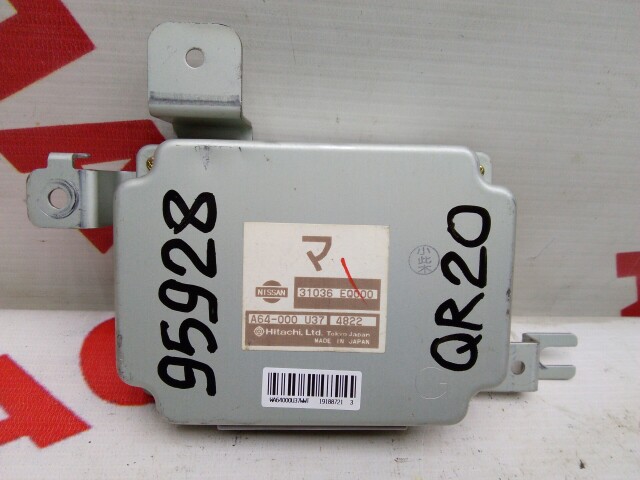 Компьютер NISSAN X-Trail QR20-DE