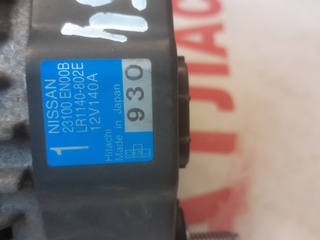 Генератор NISSAN X-Trail MR20-DE