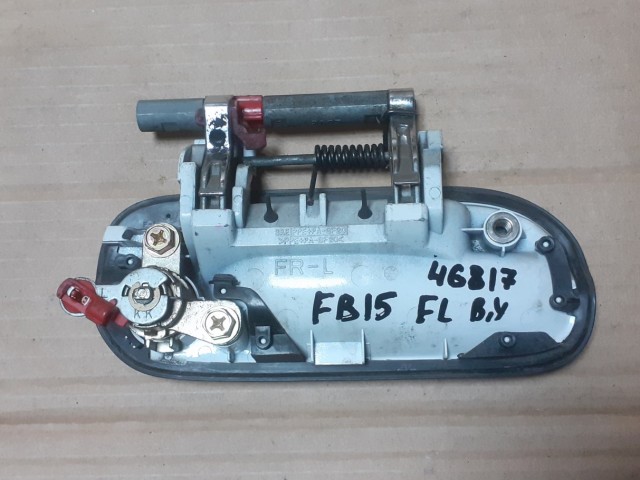 Ручка двери NISSAN Sunny 